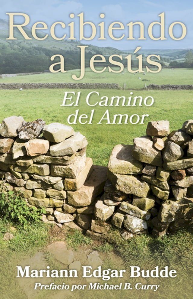  Recibiendo a Jes&uacute;s(Kobo/電子書)