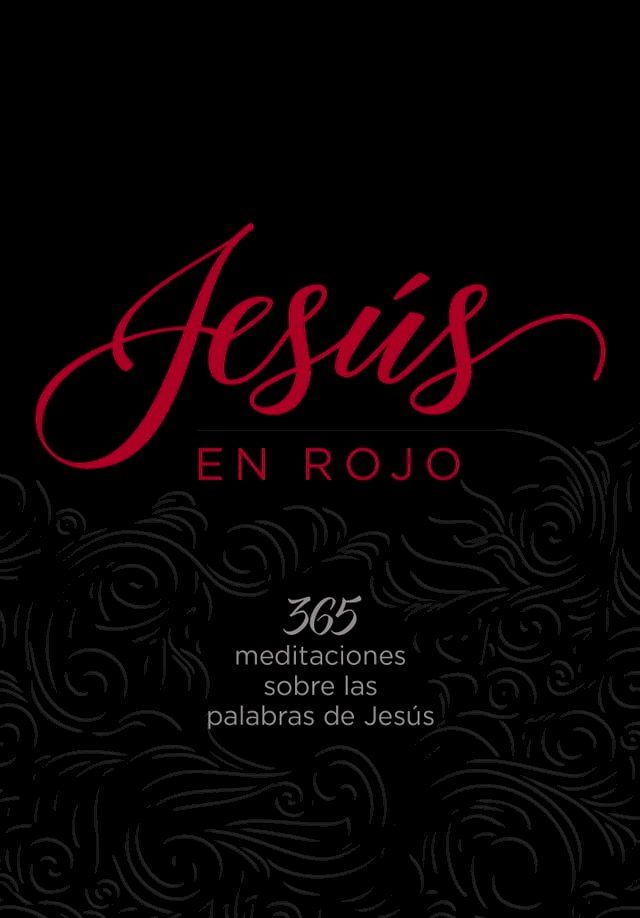  Jes&uacute;s en rojo(Kobo/電子書)