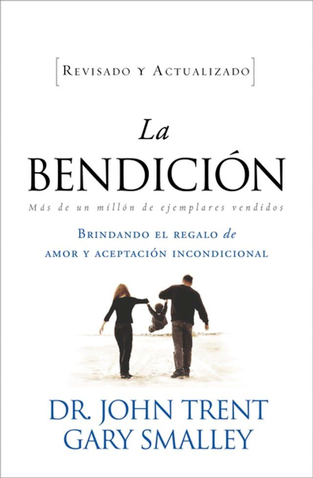  La bendición(Kobo/電子書)