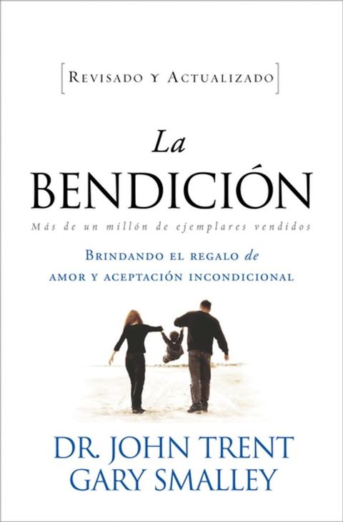 La bendición(Kobo/電子書)