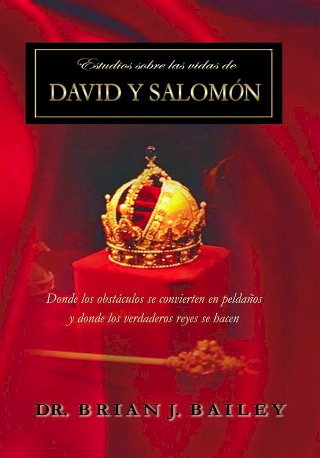  Estudios sobre las vidas de David y Salomón(Kobo/電子書)