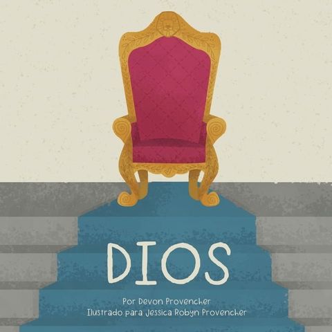 Dios(Kobo/電子書)