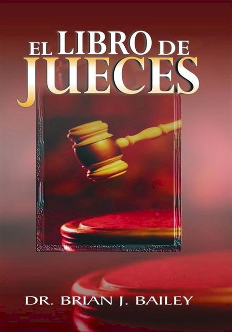 El Libro de Jueces(Kobo/電子書)