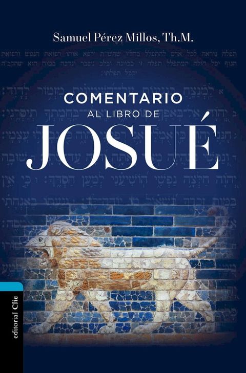 Comentario al libro de Josu&eacute;(Kobo/電子書)