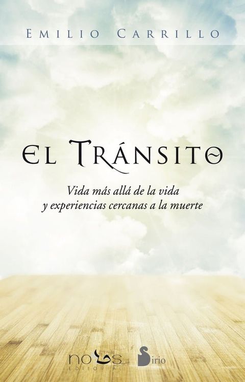 El tr&aacute;nsito(Kobo/電子書)