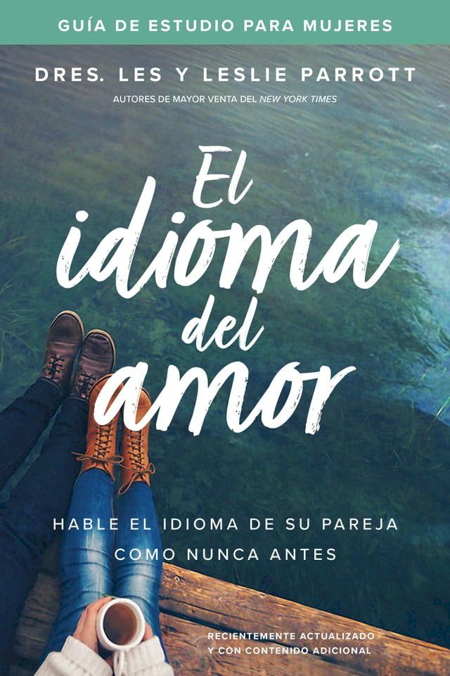  El idioma del amor: guía de estudio para mujeres(Kobo/電子書)