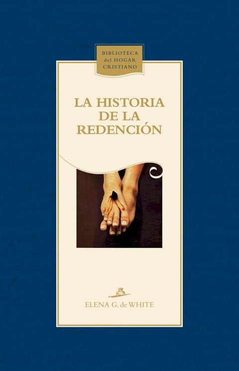 La historia de la redenci&oacute;n(Kobo/電子書)