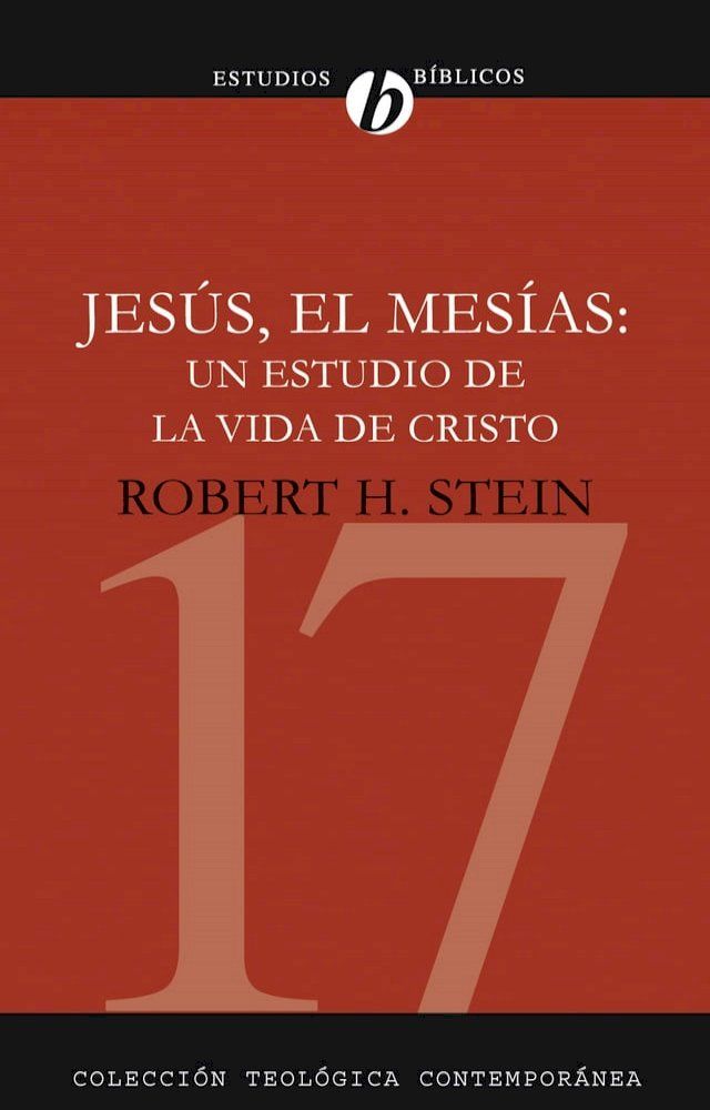  Jesús el Mesías(Kobo/電子書)