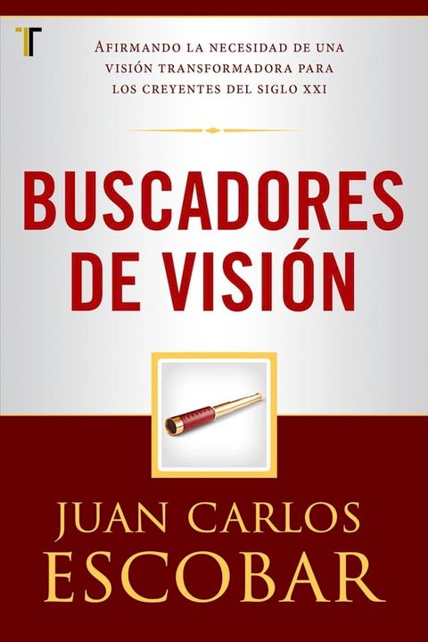 Buscadores de visión(Kobo/電子書)