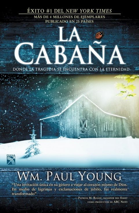 La caba&ntilde;a(Kobo/電子書)