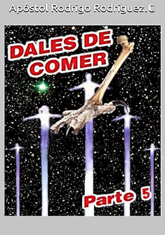  Dales de comer parte V(Kobo/電子書)