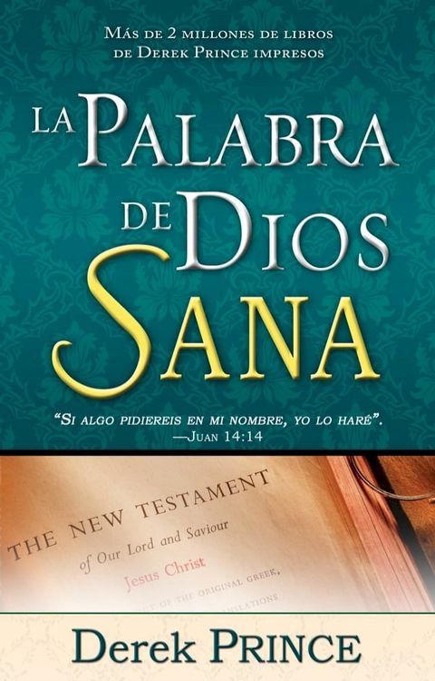 La Palabra de Dios sana(Kobo/電子書)