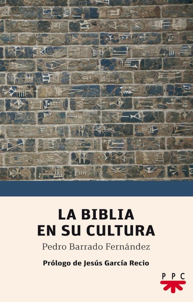  La Biblia en su cultura(Kobo/電子書)