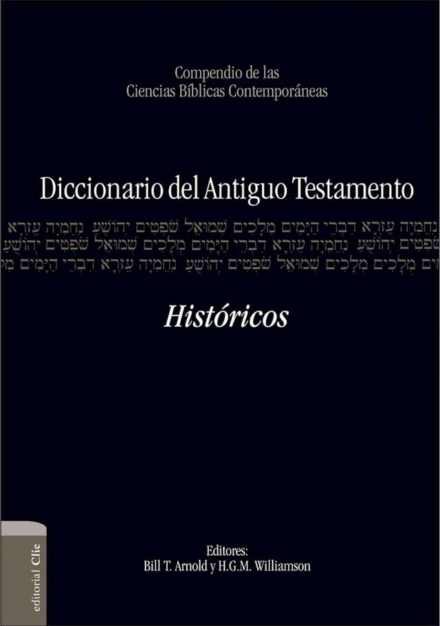  Diccionario del A. T. Históricos(Kobo/電子書)