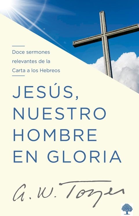 Jes&uacute;s nuestro hombre en gloria(Kobo/電子書)