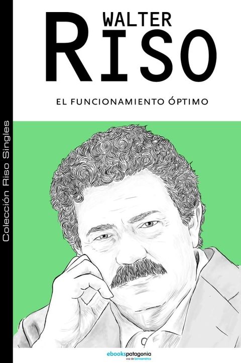 El funcionamiento &oacute;ptimo(Kobo/電子書)