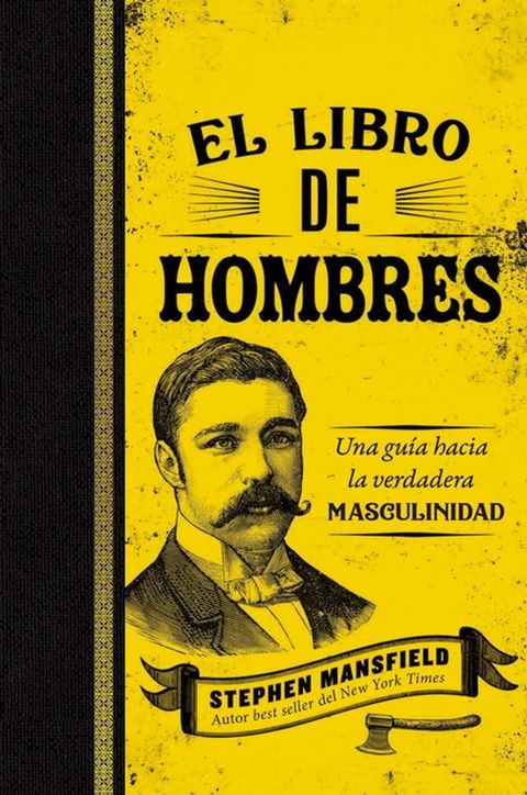 El libro de hombres(Kobo/電子書)