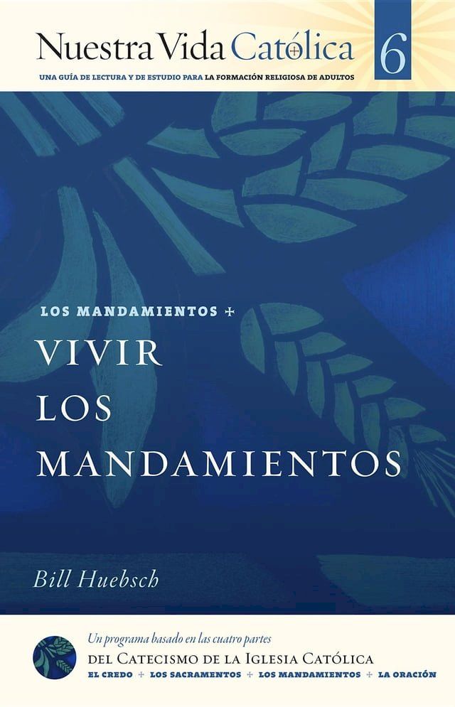  Vivir los Mandamientos (MANDAMIENTOS)(Kobo/電子書)