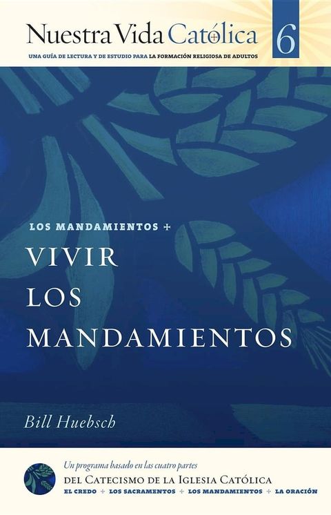 Vivir los Mandamientos (MANDAMIENTOS)(Kobo/電子書)