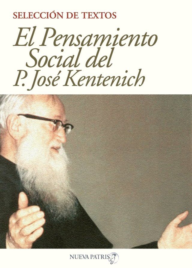  El pensamiento Social(Kobo/電子書)