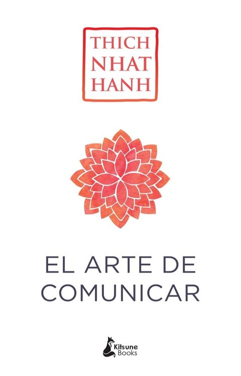 El arte de comunicar(Kobo/電子書)