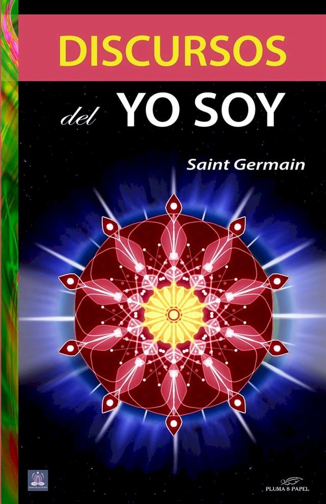  Discursos del Yo Soy(Kobo/電子書)