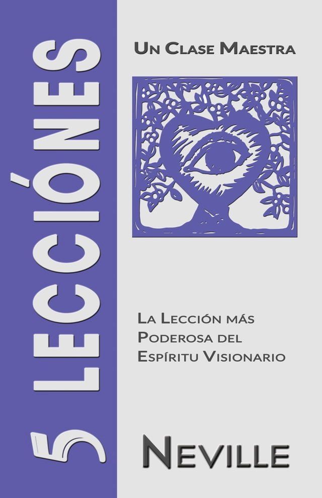  5 LECCIÓNES: Un Clase Maestra(Kobo/電子書)