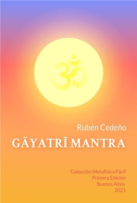 Gayatri Mantra(Kobo/電子書)