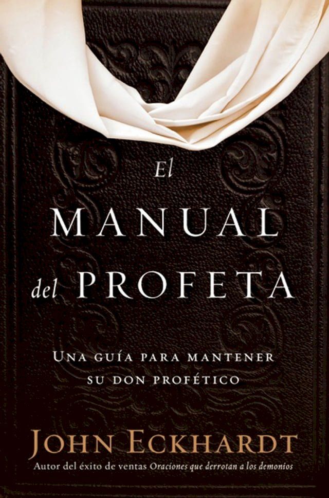  El manual del profeta / The Prophet's Manual(Kobo/電子書)