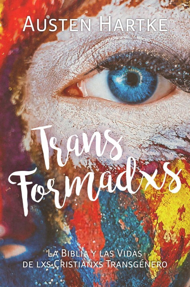  TransFormadxs(Kobo/電子書)