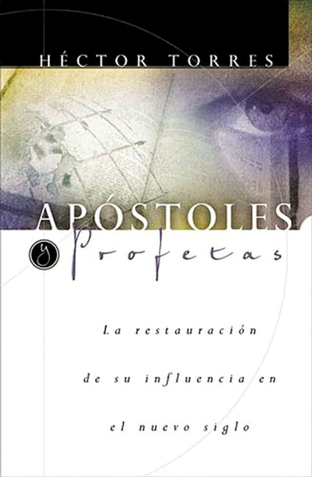  Apóstoles y Profetas(Kobo/電子書)