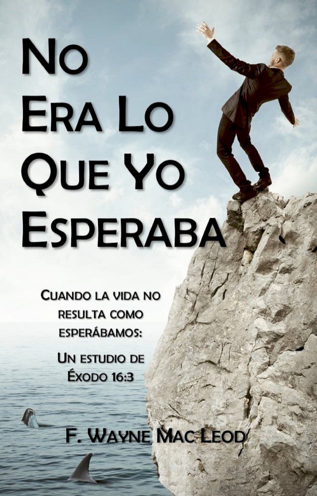  No Era Lo Que Yo Esperaba(Kobo/電子書)