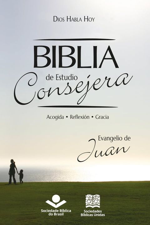 Biblia de Estudio Consejera – Evangelio de Juan(Kobo/電子書)