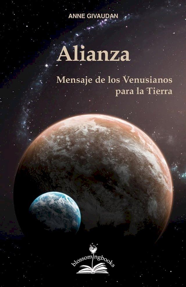  Alianza(Kobo/電子書)