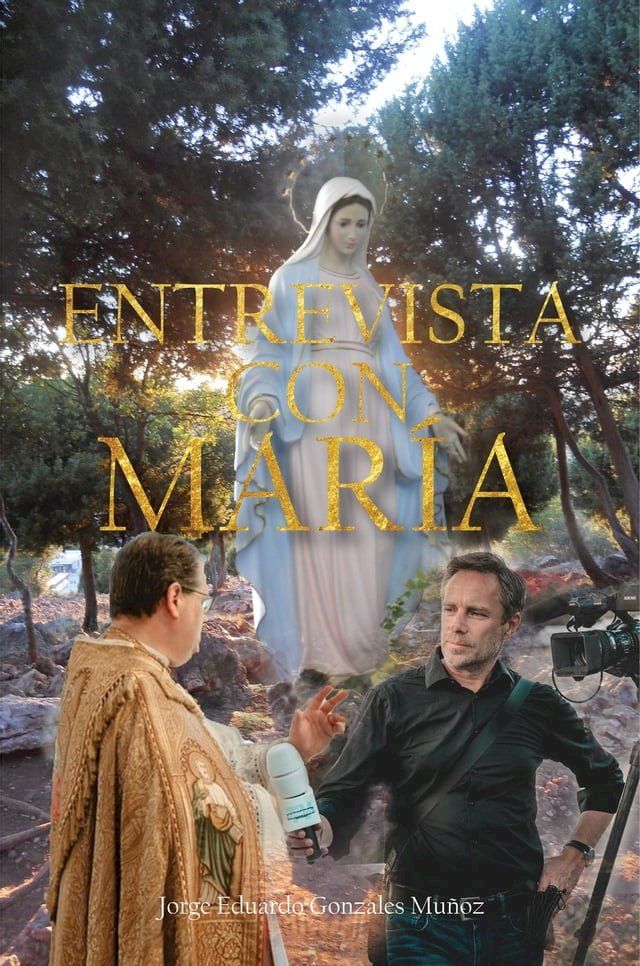  Entrevista Con María(Kobo/電子書)