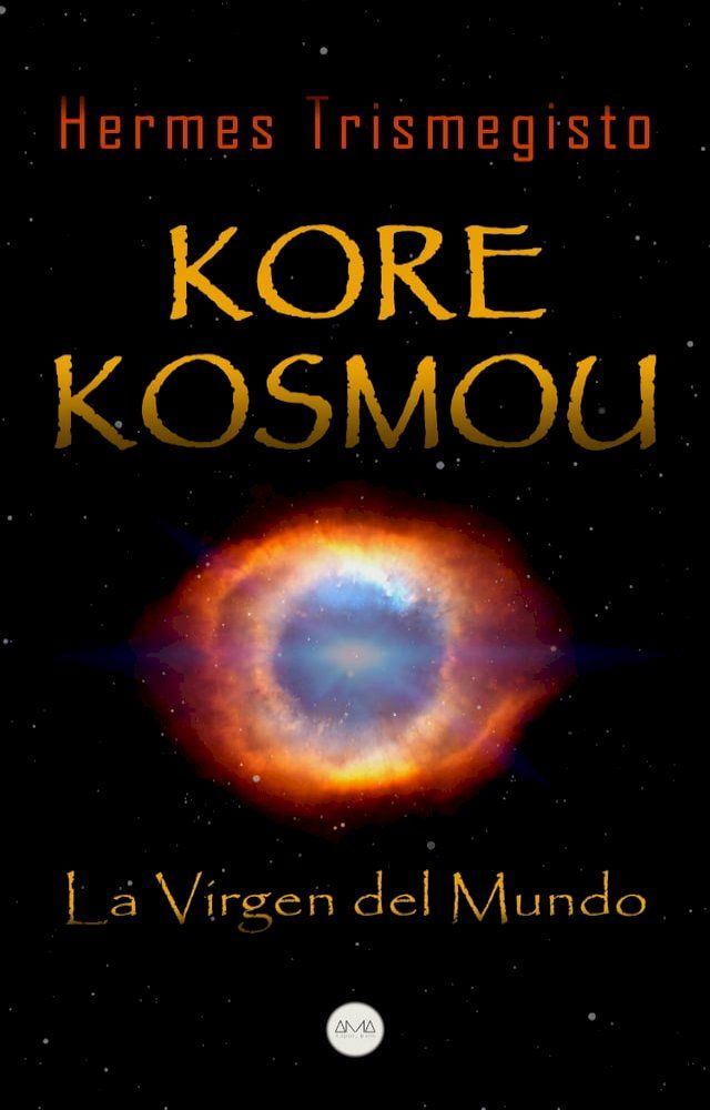  Kore Kosmou (La Virgen del Mundo)(Kobo/電子書)