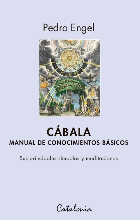 C&aacute;bala. Manual de conocimientos b&aacute;sicos(Kobo/電子書)