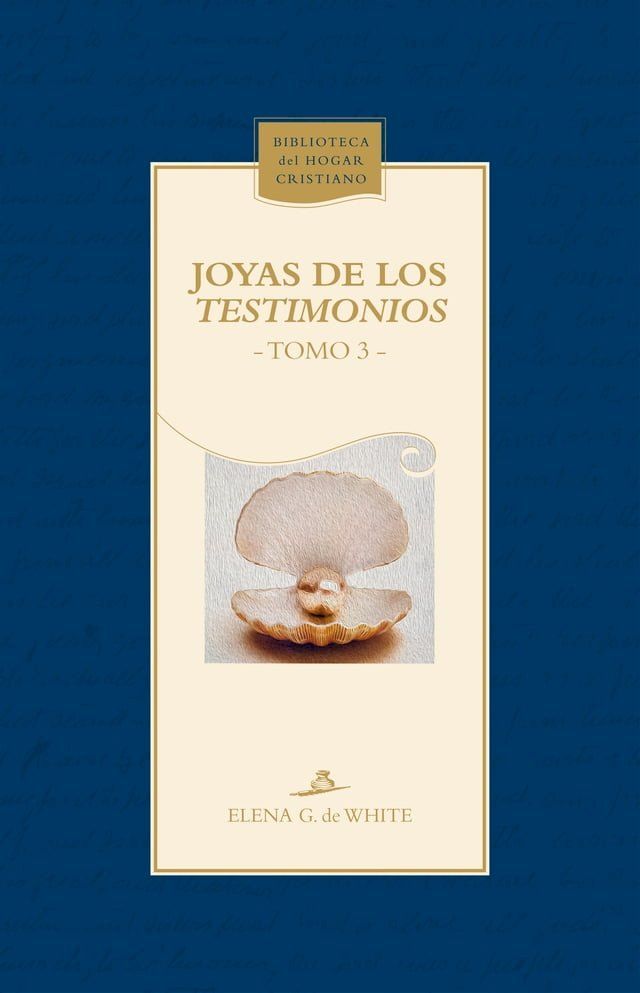  Joyas de los Testimonios(Kobo/電子書)