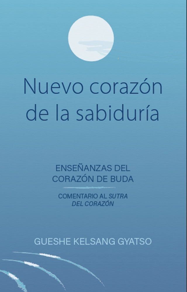  Nuevo corazón de la sabiduría(Kobo/電子書)