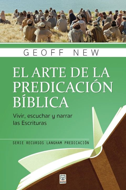 El arte de la predicación bíblica(Kobo/電子書)