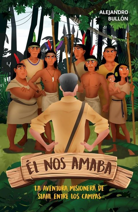 &Eacute;l nos amaba(Kobo/電子書)