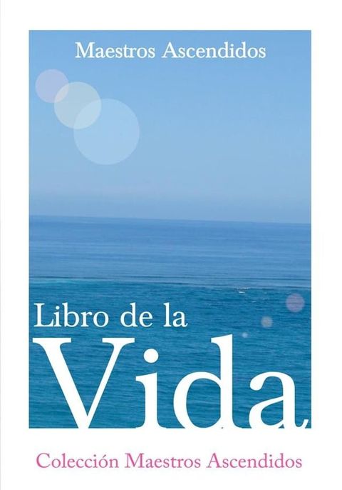 Libro de la Vida(Kobo/電子書)