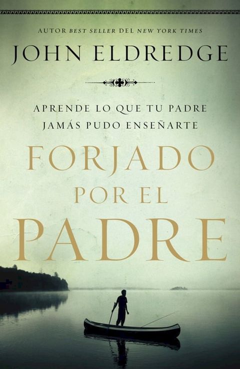 Forjado por el padre(Kobo/電子書)