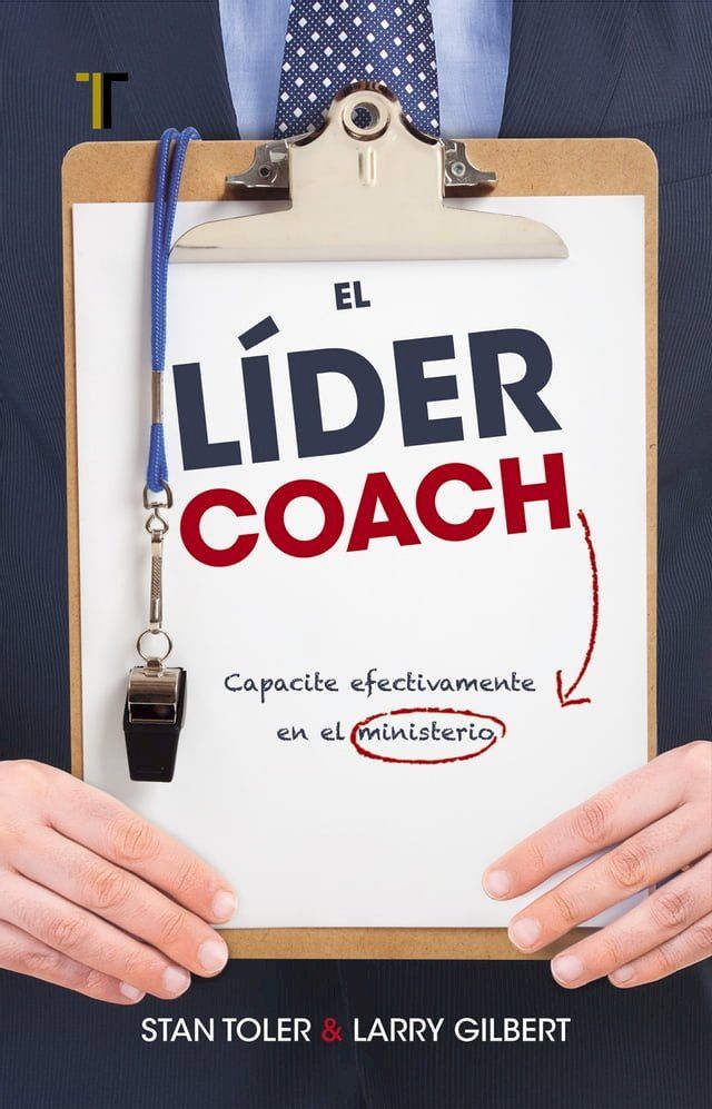  El l&iacute;der coach(Kobo/電子書)