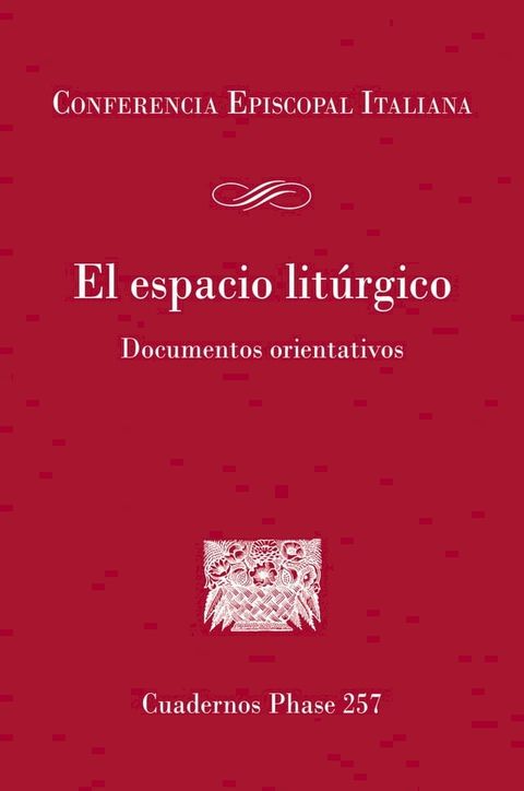 El espacio lit&uacute;rgico(Kobo/電子書)