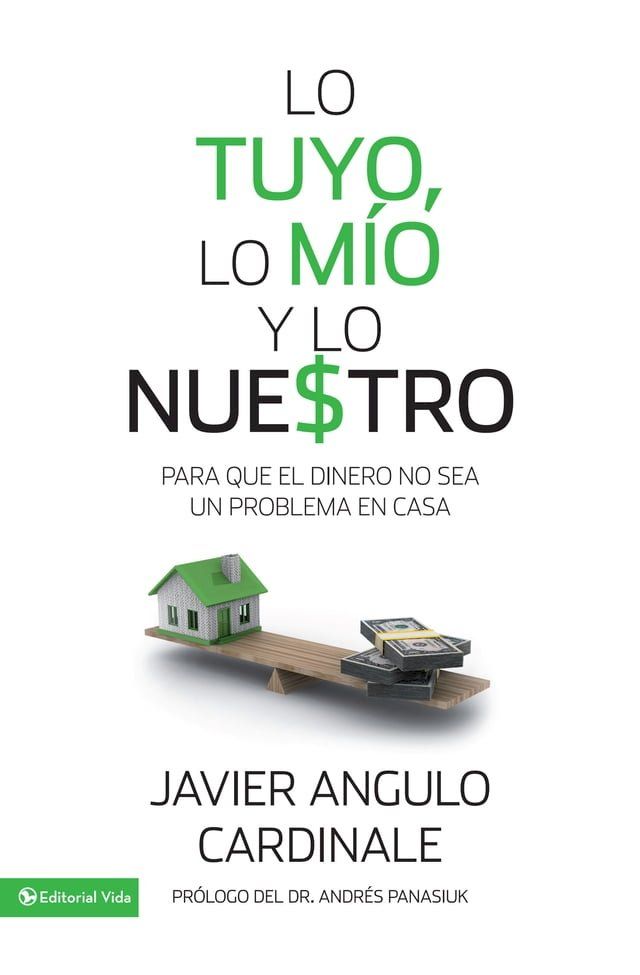  Lo tuyo, lo mío y lo nuestro(Kobo/電子書)