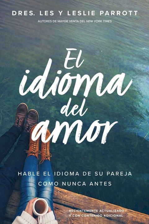 El idioma del amor(Kobo/電子書)