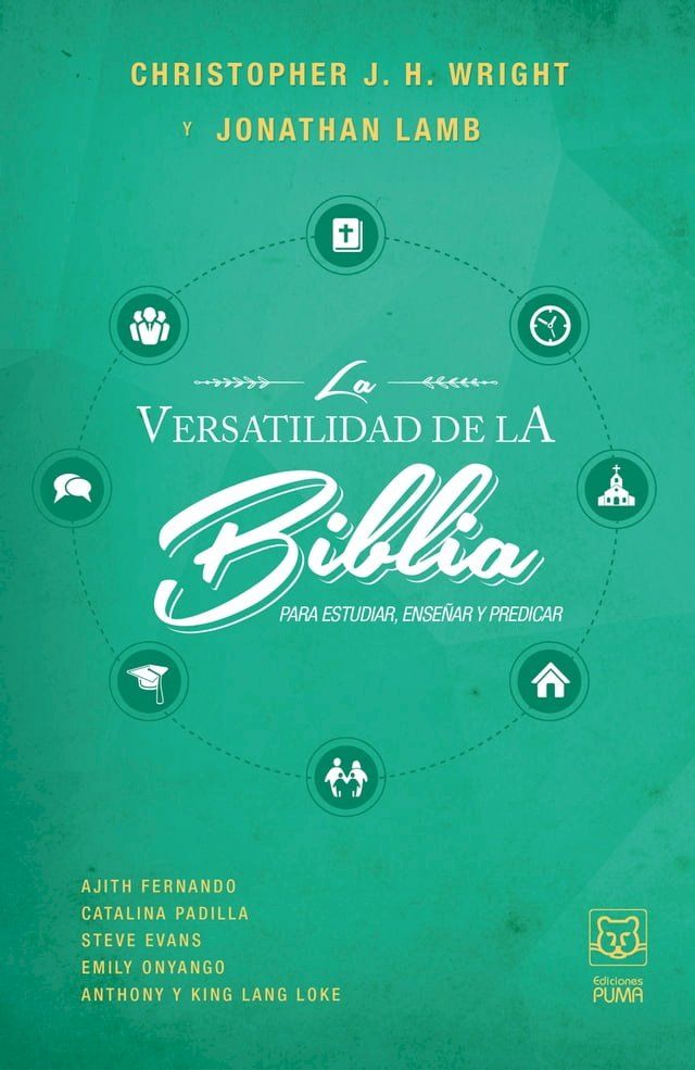  La versatilidad de la Biblia(Kobo/電子書)