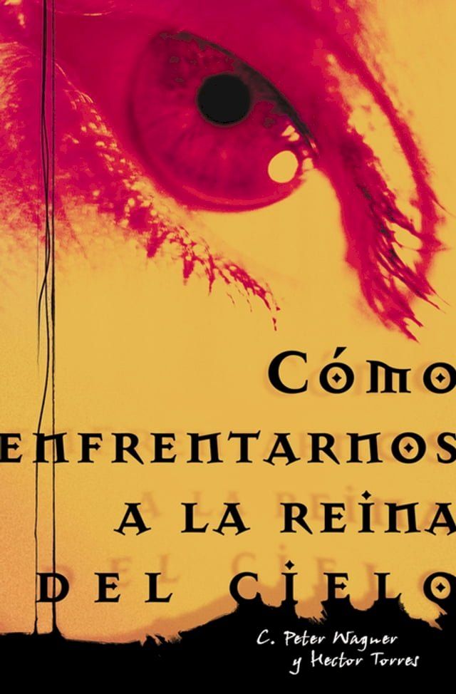  Cómo enfrentarnos a la reina del cielo(Kobo/電子書)