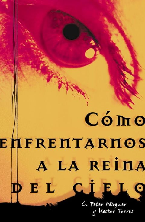 Cómo enfrentarnos a la reina del cielo(Kobo/電子書)